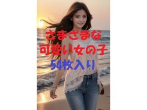 美女写真集Ver92