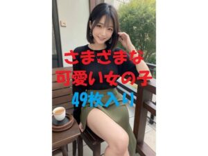 美女写真集Ver95