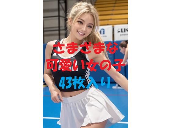 美女写真集Ver96<br><span style="font-size: 0.8em; color: #666;">D_482588</span>
