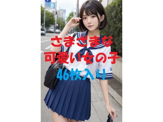 美女写真集Ver99<br><span style="font-size: 0.8em; color: #666;">D_483676</span>