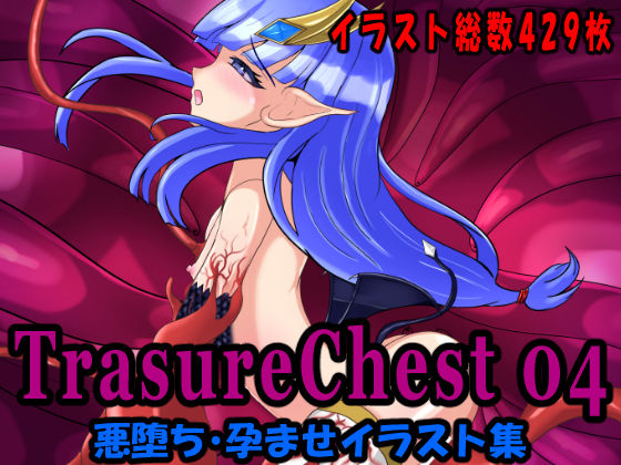 Treasure Chest 04｜Treasure Chest<br><span style="font-size: 0.8em; color: #666;">D_577895</span>