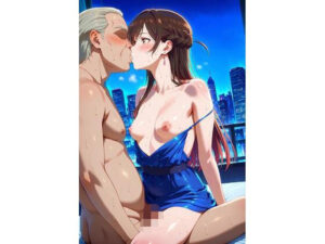 水原〇鶴  ドレスでパパ活えっち<br><span style="font-size: 0.8em; color: #666;">D_613996</span>