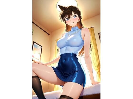 毛〇蘭  ノースリーブ<br><span style="font-size: 0.8em; color: #666;">D_617793</span>
