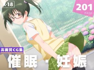 【種付け・催●】沢● 未央<br><span style="font-size: 0.8em; color: #666;">D_623979</span>
