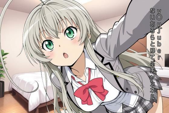 y〇u丁uber ないあるらとほてぷチャンネル<br><span style="font-size: 0.8em; color: #666;">D_630654</span>