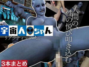 考古学者のリアラが登場、画面のむこうから貴方を襲ってくるユメみたいな動画集【Mass Effect:マスエフィクト:liara:リアラ】