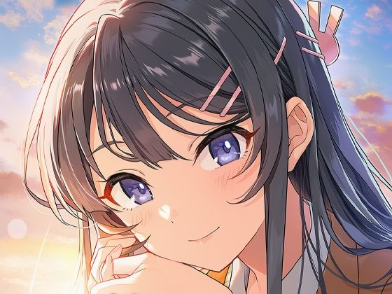 あまりバニーガールを着ない先輩とえっち<br><span style="font-size: 0.8em; color: #666;">D_660570</span>