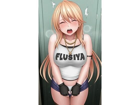 川澄カグヤ 服やパンティを無理やり脱がされて○○<br><span style="font-size: 0.8em; color: #666;">D_664788</span>
