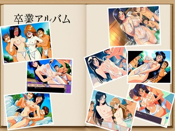 男女共同混浴温泉  大綾真理  まじかる☆タルるートくん約140枚<br><span style="font-size: 0.8em; color: #666;">D_667060</span>