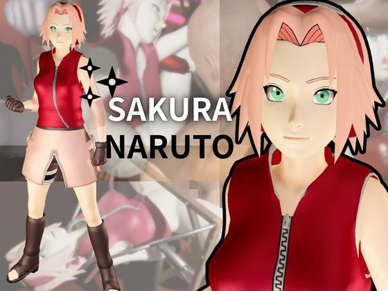 【ナルト】サクラを捕まえて拘束調教してSMショーに出させる凌●動画パック【NARUTO:サクラ】<br><span style="font-size: 0.8em; color: #666;">D_668799</span>