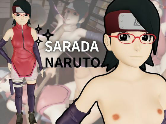 【ナルト】次はサラダを捕まえて拘束調教してSMショーに出させる凌●動画パック【NARUTO:サラダ】<br><span style="font-size: 0.8em; color: #666;">D_668807</span>