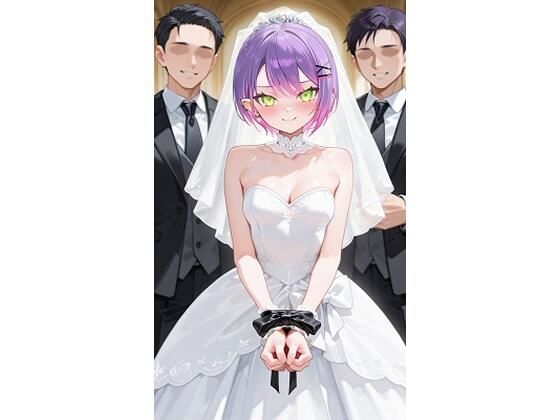 常○トワウェディング<br><span style="font-size: 0.8em; color: #666;">D_675360</span>