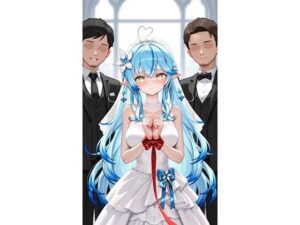 雪○ラミィウェディング<br><span style="font-size: 0.8em; color: #666;">D_675430</span>