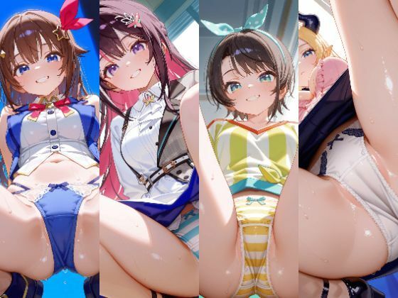 D-8 Bホロライブスクワットパンツ<br><span style="font-size: 0.8em; color: #666;">D_676075</span>