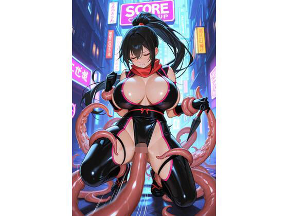 触手<br><span style="font-size: 0.8em; color: #666;">D_677963</span>