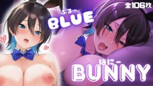 BLUE BUNNY