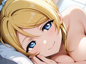 愛してアゲル<br><span style="font-size: 0.8em; color: #666;">D_686032</span>