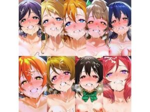 ●生アイドルとエッチするイラスト集<br><span style="font-size: 0.8em; color: #666;">D_686580</span>