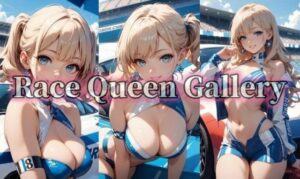 Race Queen Gallery<br><span style="font-size: 0.8em; color: #666;">D_687172</span>