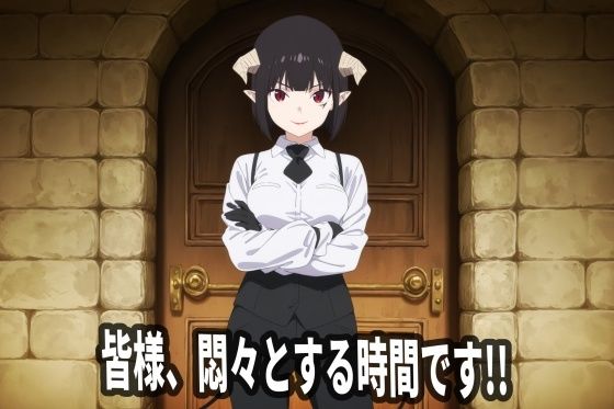 皆様、悶々とする時間です！！<br><span style="font-size: 0.8em; color: #666;">D_687917</span>