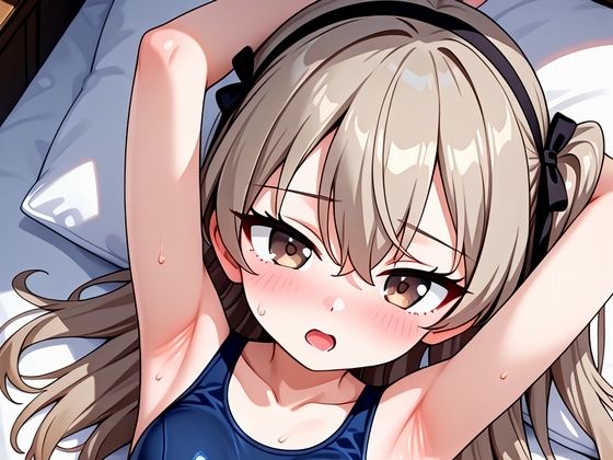 スク水JDありすちゃん<br><span style="font-size: 0.8em; color: #666;">D_688255</span>