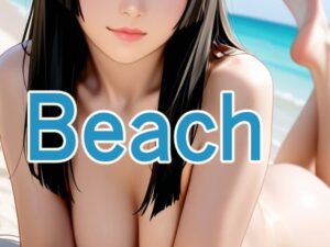 Beach<br><span style="font-size: 0.8em; color: #666;">D_691955</span>