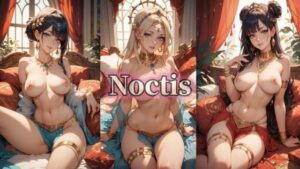 Noctis<br><span style="font-size: 0.8em; color: #666;">D_693546</span>