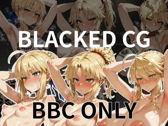 FG◯  BBCset<br><span style="font-size: 0.8em; color: #666;">D_694461</span>