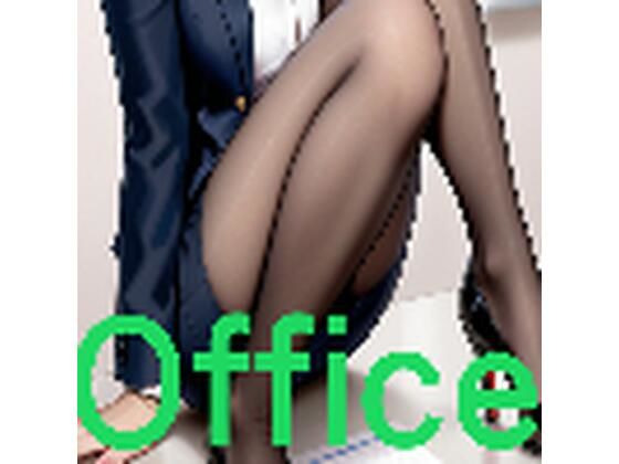 Office<br><span style="font-size: 0.8em; color: #666;">D_696161</span>