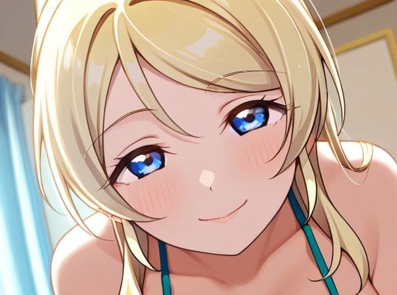 愛してアゲル5<br><span style="font-size: 0.8em; color: #666;">D_696228</span>