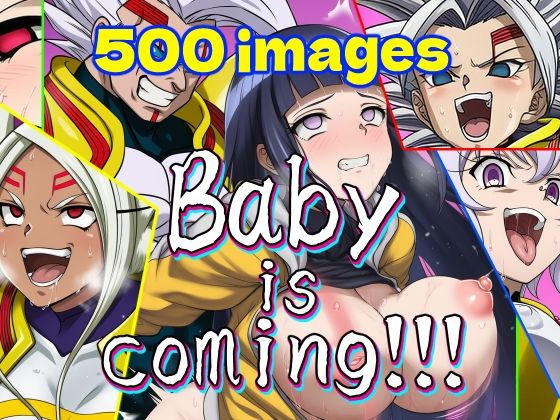 Baby is coming！！！<br><span style="font-size: 0.8em; color: #666;">D_696234</span>