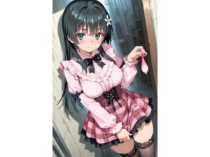 よろず詰め合わせI<br><span style="font-size: 0.8em; color: #666;">D_696786</span>