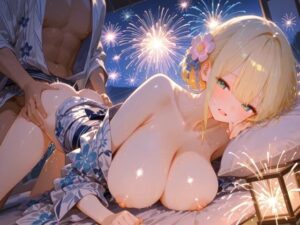 浴衣を脱いだ金髪爆乳