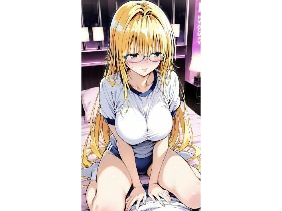 〇ィアーユ  ブルマ<br><span style="font-size: 0.8em; color: #666;">D_697824</span>