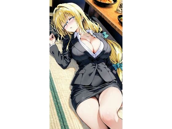 〇ィアーユ  お持ち帰り<br><span style="font-size: 0.8em; color: #666;">D_697827</span>
