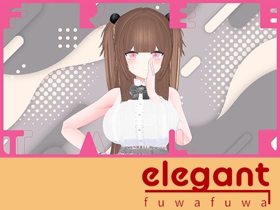 お盆休みあと雑談！！！（アイテム連動アリ）百合音リリィ<br><span style="font-size: 0.8em; color: #666;">D_698366</span>