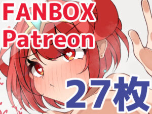 張り付きやられで好き勝手されちゃうホムラ<br><span style="font-size: 0.8em; color: #666;">D_698489</span>