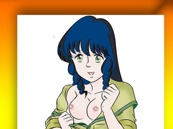 ミ〇メイの穴〜その2<br><span style="font-size: 0.8em; color: #666;">D_700754</span>