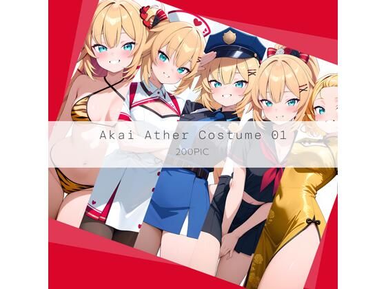 Akai Ather Costume 01<br><span style="font-size: 0.8em; color: #666;">D_703637</span>