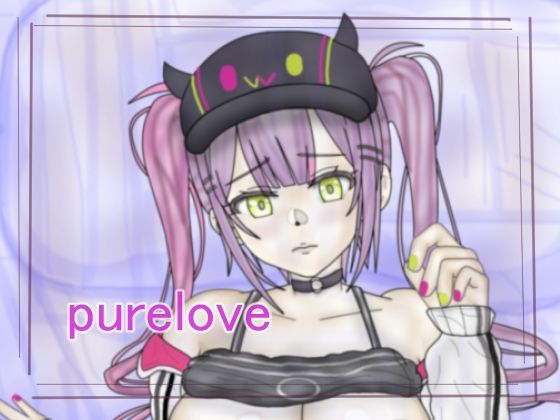 purelove.2｜purelove.<br><span style="font-size: 0.8em; color: #666;">D_704878</span>