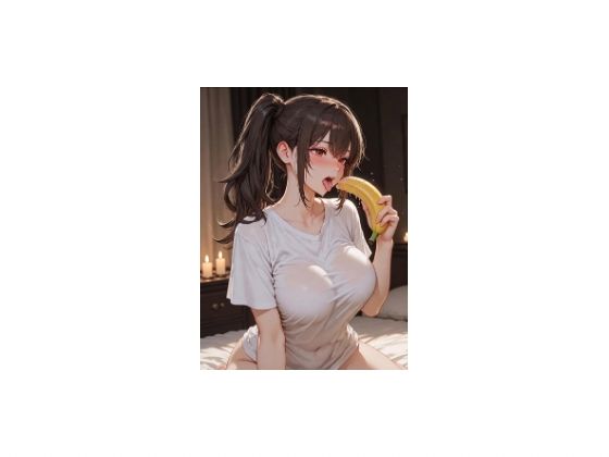 ナースの秘密 ― 白衣の下に隠された、誰にも見せないもうひとつの物語<br><span style="font-size: 0.8em; color: #666;">D_707309</span>