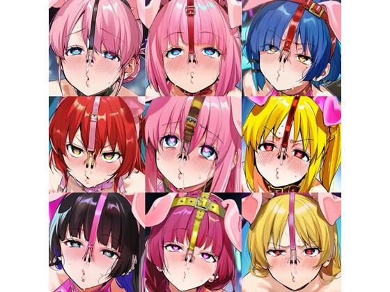 ぼっ●・ざ・ろっくメス豚無様エロイラスト集<br><span style="font-size: 0.8em; color: #666;">D_708093</span>