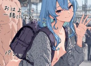 彼女が常にセックスしてる<br><span style="font-size: 0.8em; color: #666;">D_709137</span>