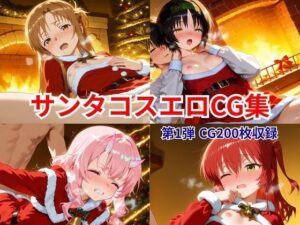 【第1弾】クリスマス記念・人気キャラ4本まとめ特価セット<br><span style="font-size: 0.8em; color: #666;">D_709878</span>