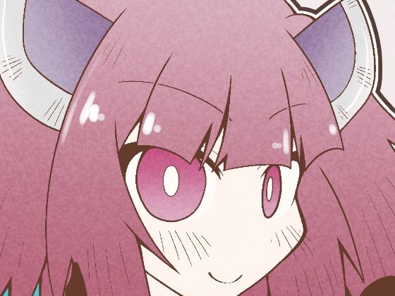 バイカロイズん｜バイカロイズ<br><span style="font-size: 0.8em; color: #666;">D_711630</span>