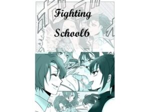 Fighting School 6｜Fighting School<br><span style="font-size: 0.8em; color: #666;">D_712997</span>
