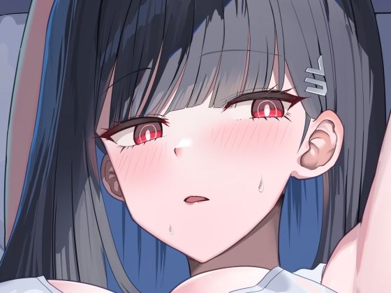 のんびり冬を過ごし方<br><span style="font-size: 0.8em; color: #666;">D_713551</span>