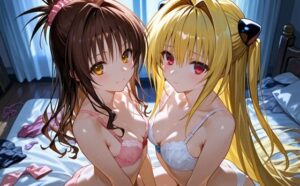 今夜はヤミと美柑と3P♪  59枚<br><span style="font-size: 0.8em; color: #666;">D_713969</span>