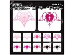 【淫紋タトゥー透過素材PNG10枚入り】ホーリー・ドロップ｜【淫紋タトゥー透過素材PNG10枚入り】<br><span style="font-size: 0.8em; color: #666;">D_715238</span>