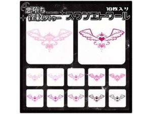 【淫紋タトゥー透過素材PNG10枚入り】スワンエトワール｜【淫紋タトゥー透過素材PNG10枚入り】<br><span style="font-size: 0.8em; color: #666;">D_715277</span>